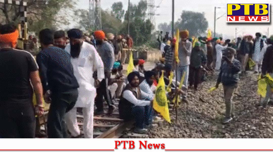 जालंधर, नेशनल हाईवे के बाद रेलवे ट्रैक को किया बंद, शताब्दी फगवाड़ा में रोकी, आम्रपाली सिटी में, जाने बड़ी Update,