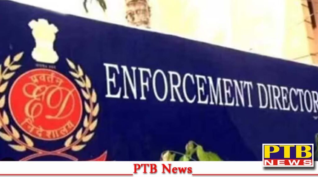 punjab-jalandhar-mla-gajanmajra-discharged-ed-took-him-to-jalandhar-office-big-news