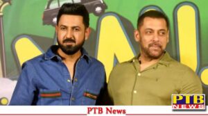 पंजाबी गायक गिप्पी ग्रेवाल के घर पर अज्ञात हमलावरों ने की ताबड़तोड़ फायरिंग, कुख्यात गैंगस्टर ने ली जिम्मेदारी,