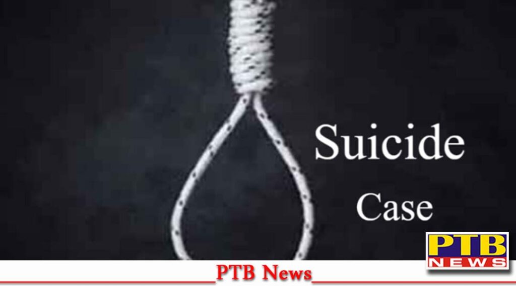 five-people-same-family-committed-suicide-hanging-were-troubled-the-harassment-money-lender-big-shocking-news