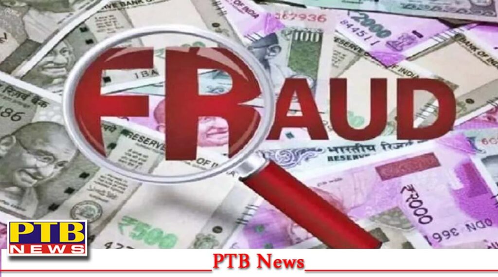 punjab-ludhiana-crime-case-registered-cheating-rs-11-lakh-the-name-sending-it-abroad-big-breaking-news
