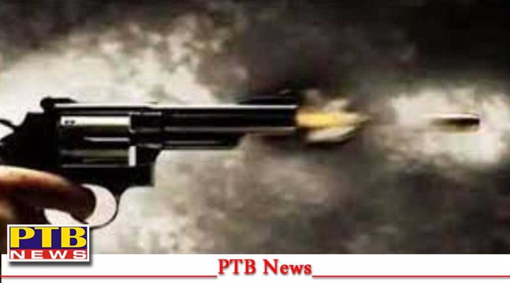 punjab-firozpur-firing-in-shanti-nagar-police-action-update-big-breaking-news