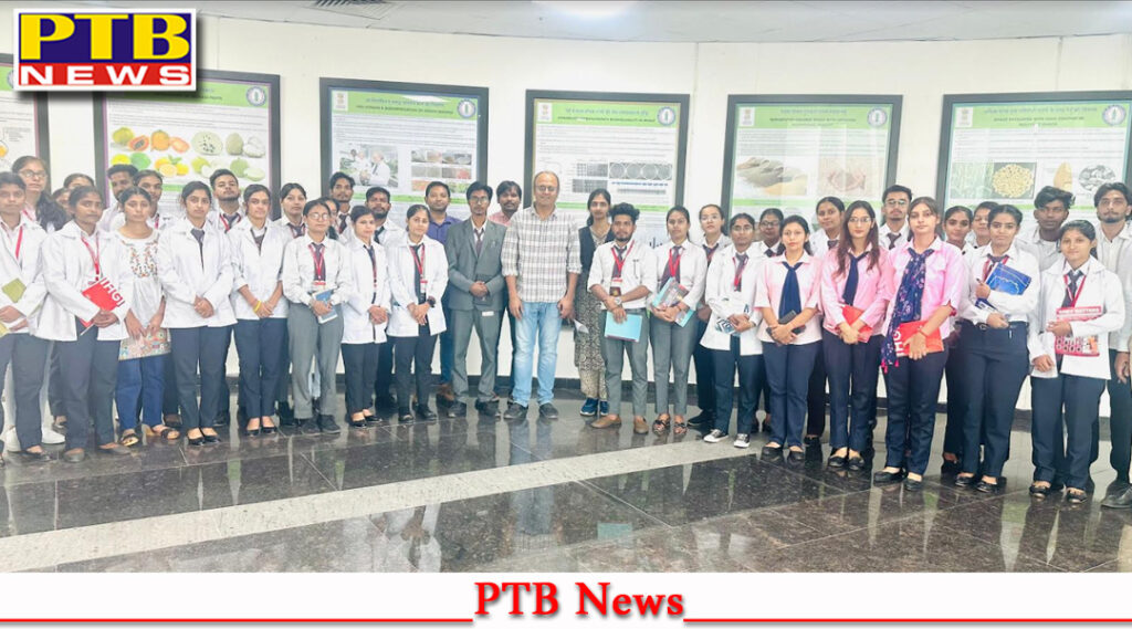 innocent-hearts-group-of-institutions-conducts-an-industrial-visit-at-national-agri-food-biotechnology-institutenabi-mohali