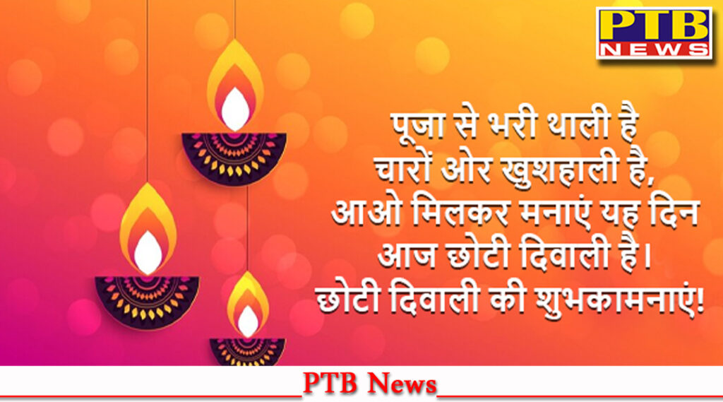 choti-diwali-2023-deepotsav-in-ayodhya-today-24-lakh-lamps-will-be-lit-at-47-ghats