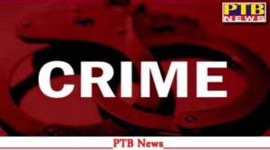robbery-at-wholesale-medicine-shop-amritsar-punjab-crime-news