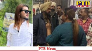जालंधर पुलिस अगर गंभीरता से लेती तो नहीं होता युवक का शरेआम कत्ल, फैली सनसनी,