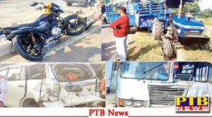 punjab-terrible-road-accident-near-morinda-ludhiana-bypass-15-people-injured-big-news