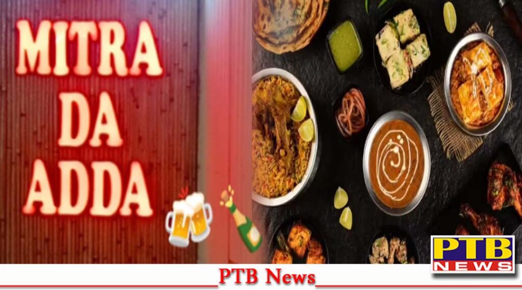 mitra-da-adda-restaurant-dhaba-jalandhar-near-workshop-chowk-owner-vikram-sehgal-and-sameer-walia-punjab-food-point-open-in-jalandhar-with-home-delivery