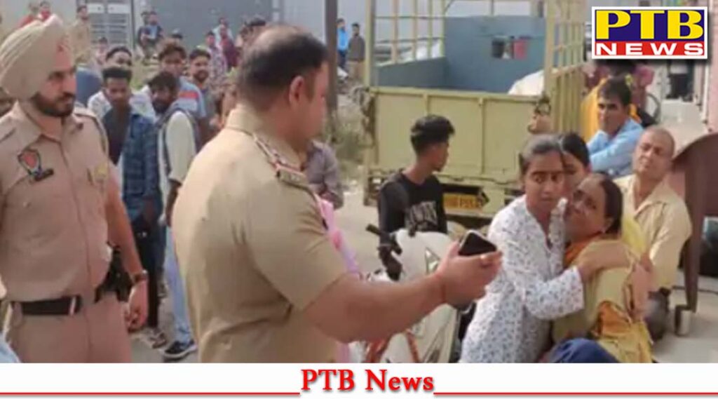 punjab-ludhiana-sunder-nagar-bhamia-woman-murdered-ludhiana-crime-news