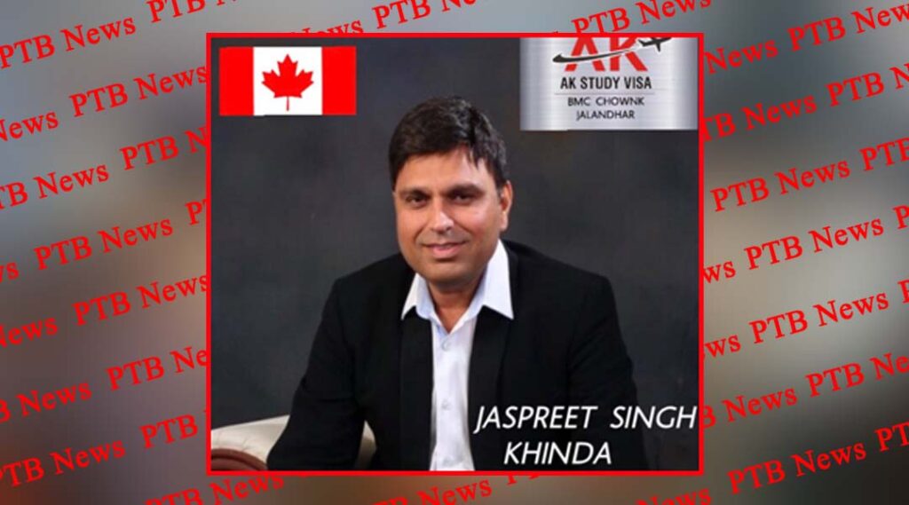 5-punjabi-youths-arrested-in-canada-with-drugs-and-illegal-weapons-jalandhar-famous-immigration-experts-the-visa-house-jalandhar-owner-kanhaiya-sehgal-and-rashmi-sachdeva-and-ak-study-visa-jalandhar