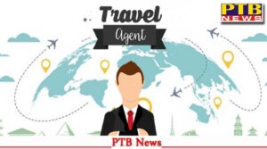जालंधर, ऐसा Immigration Agent जिसकी गलती ने करवाया पत्नी के नाम पर रजिस्टर्ड Immigration License Suspend, अब खुद का Suspend होने की कगार पर,