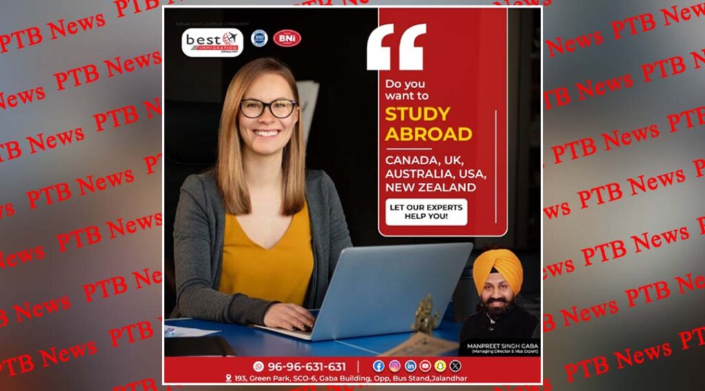 canada-now-started-issuing-visas-to-99-percent-students-of-india-immigration-expert-mp-singh-owner-persona-consultants-jalandhar-and-best-immigration-consultant-jalandhar-owner-manpreet-singh-gaba-and