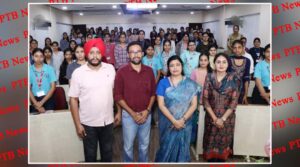 hmv-competitive-examination-hub-organized-guest-lecture