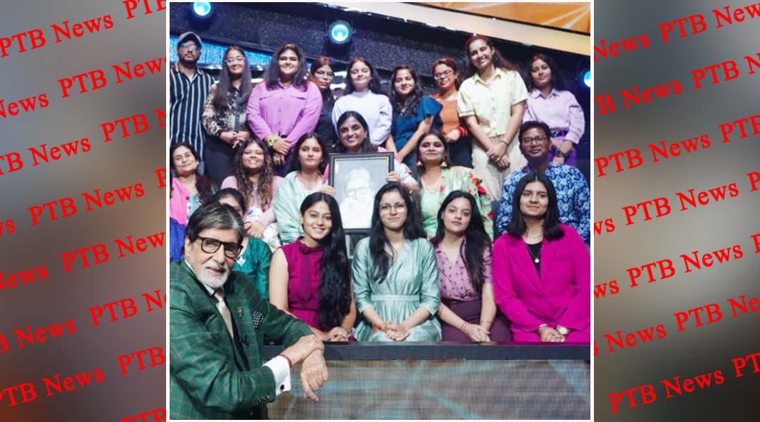एच.एम.वी. की छात्राएं केबीसी की दर्शक दीर्घा में पहुंची,
