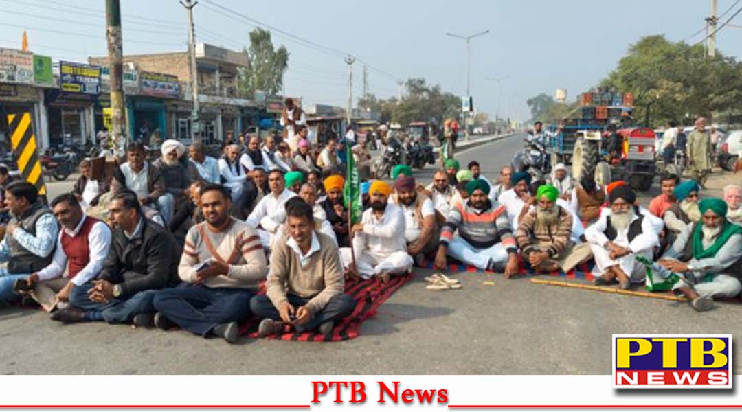 पंजाब, किसानों ने फिर किया चक्का जाम, कहा मांग पूरी होने तक धरना रखने जारी,