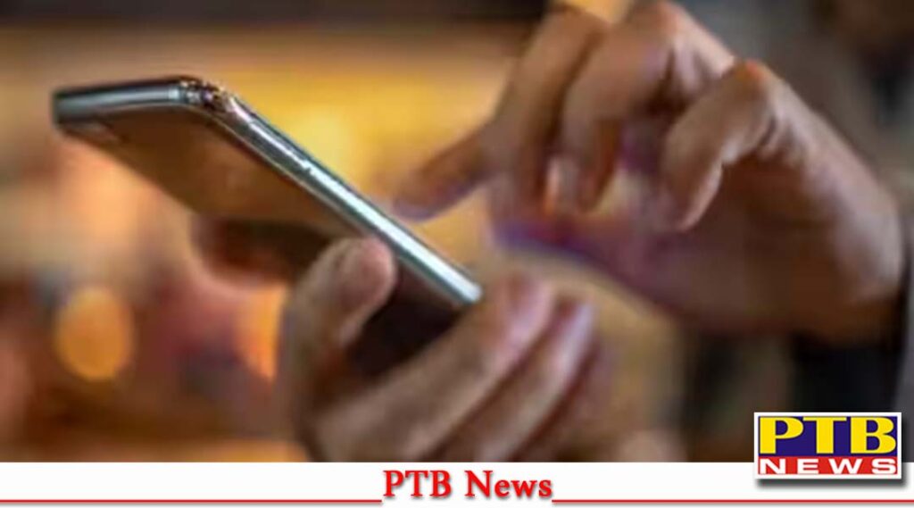 Bengaluru Girlfriend Finds 13000 Nude Photos in Boyfriend Mobile MMS Kand MMS Viral