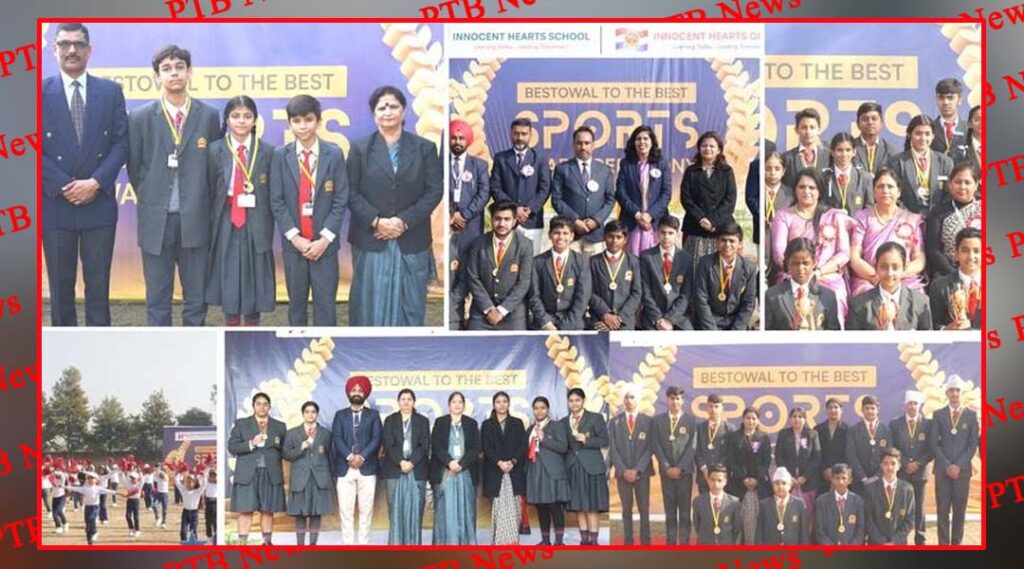 district-level-and-inter-house-sports-winners-of-innocent-hearts-group-of-schools-were-awarded-with-a-message-jeetega-india