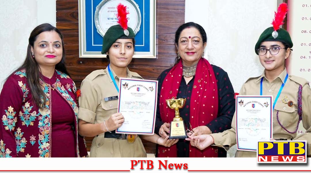 के.एम. वी. की एन.सी.सी. कैडेट्स का एक भारत श्रेष्ठ भारत-1 में शानदार प्रदर्शन