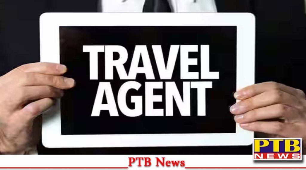 punjab-haryana-high-court-strict-fake-travel-agents-seeks-answers-punjab-and-haryana-governments