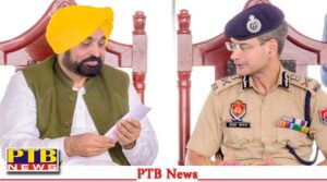 punjab-police-employees-posted-in-police-station-for-long-time-will-transfer-cm-punjab-bhagwant-mann-and-dgp-punjab-ips-gaurav-yadav