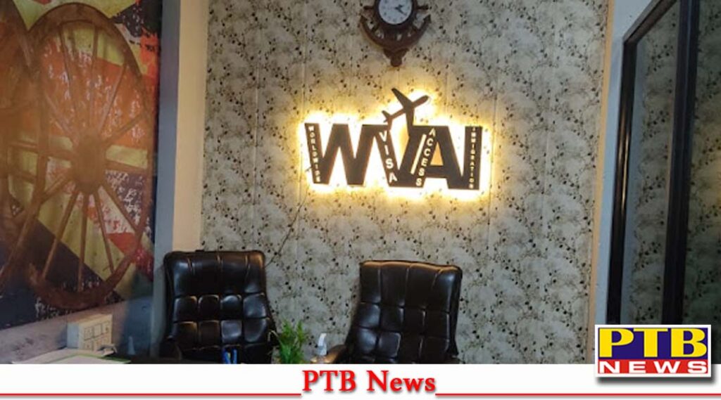 fake-new-zealand-visa-worldwide-visa-access-immigration-backside-2nd-floor-kadian-tower-near-narinder-cinema-jalandhar-owner-manvir-singh-s-o-gurmail-singh-2e-3-baba-deep-singh-nagar-pathankot-bye-pas