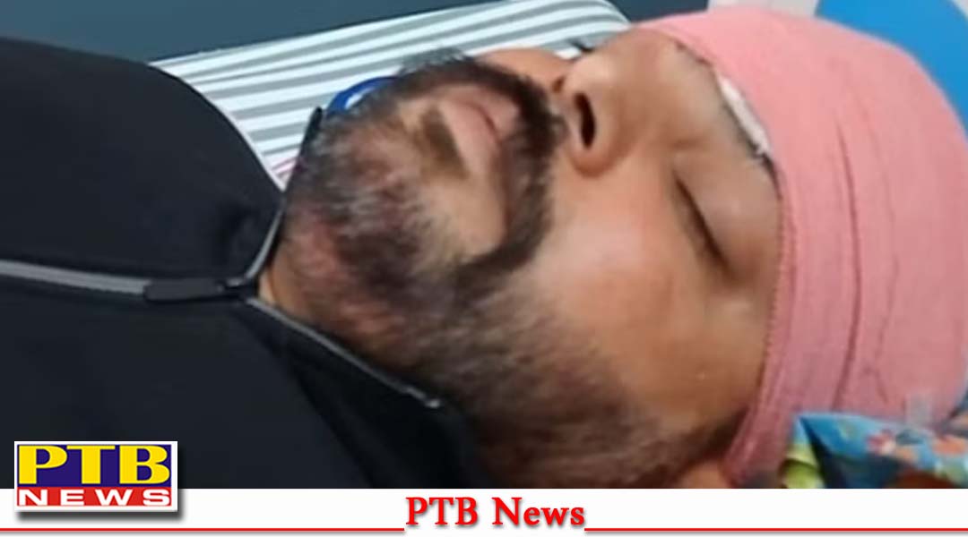 पंजाब पुलिस के मुलाजिम के साथ हुई लूट, लुटेरों ने किया सिर पर हमला, लगे 100 टांके, मोबाइल और सरकारी पिस्टल लेकर लुटेरे हुए फरार,