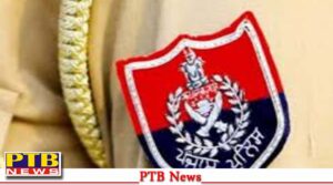 important-news-regarding-punjab-police-employees-big-breaking-news