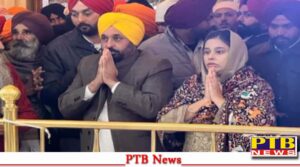 punjab-cm-bhagwant-mann-and-wife-dr-gurpreet-kaur-bowed-at-gurudwara-shri-fatehgarh-sahib-paid-respect-sahibzadas-and-mata-gujri