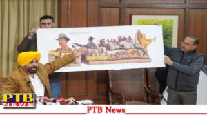 cm-punjab-bhagwant-mann-assails-bjp-led-union-government-for-rejecting-the-tableau-of-state-for-republic-day-parade-2024-ptb-news