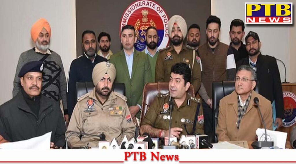 jalandhar-commissionerate-police-arrested-three-accused-who-committed-more-than-20-incidents-of-robbery-in-bolero-car-big-achievement-punjab-police-ips-swapan-sharma