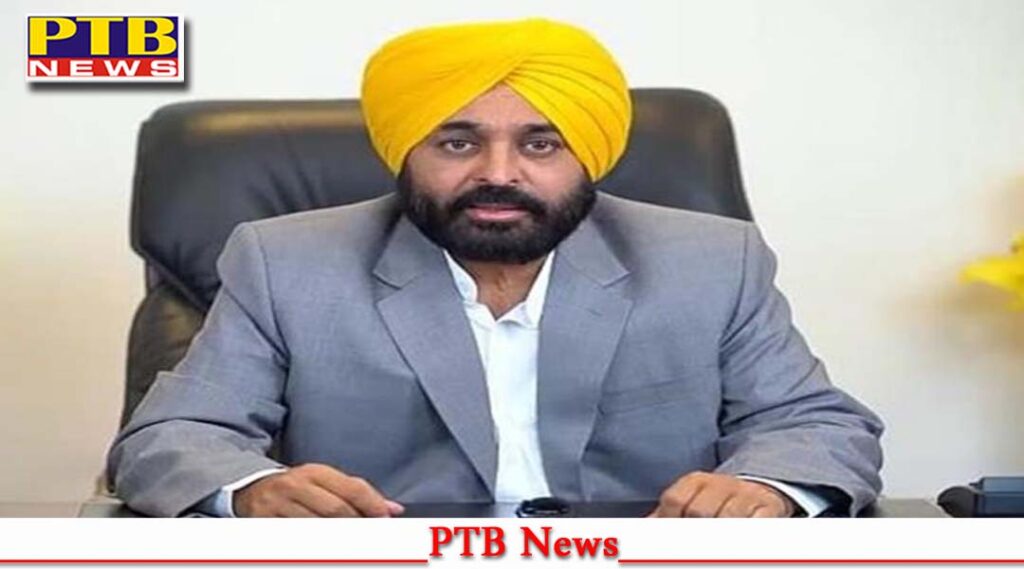 now-the-travel-agents-of-jalandhar-who-send-money-abroad-are-in-trouble-chief-minister-punjab-bhagwant-mann-himself-formed-sit-and-ordered-investigation