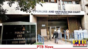 पंजाब, Punjab and Haryana High Court ने चेक बाउंस मामले में सुनाया बड़ा फैसला,