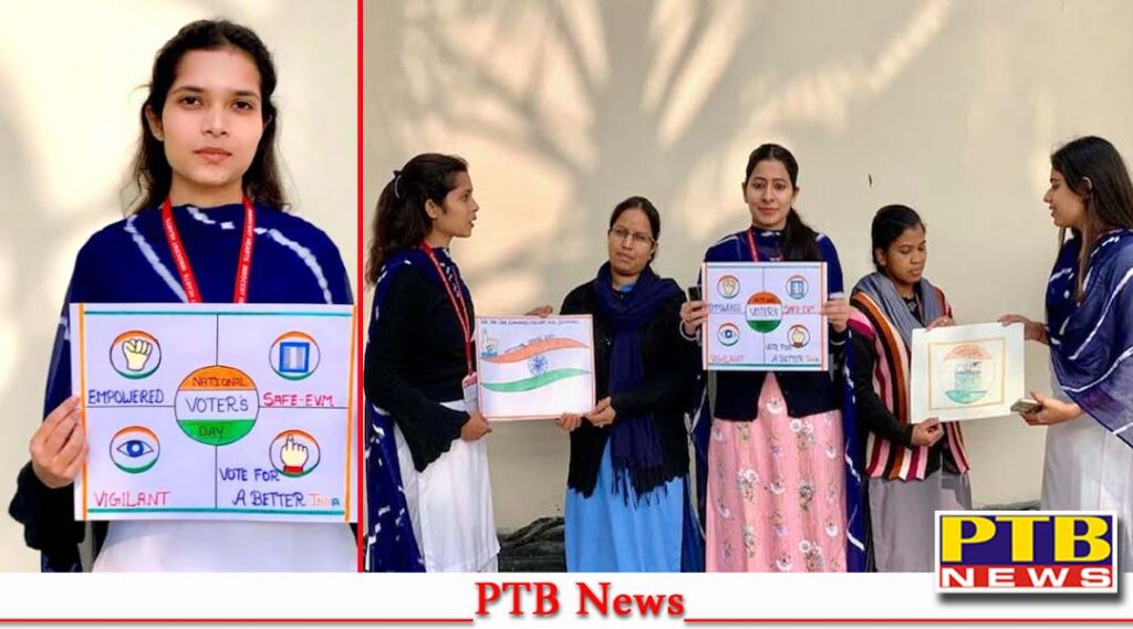 innocent-hearts-college-of-education-organized-voter-education-programme