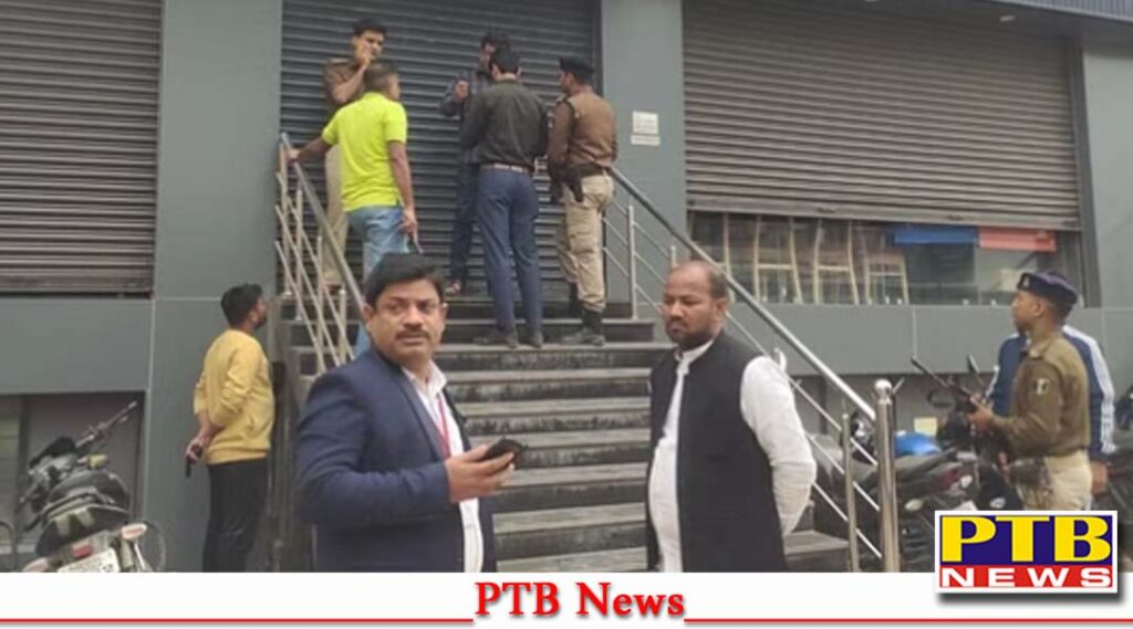 bihar-police-blockade-aara-bihar-axis-bank-live-robbery-asked-robbers-to-surrender-big-crime-news