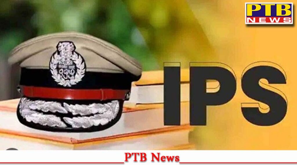 jalandhar-one-thug-hatched-a-conspiracy-in-the-name-of-ips-officer-of-punjab-police-and-current-police-commissioner-gurpreet-singh-bhullar