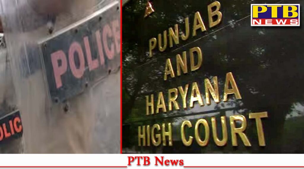 despite-the-order-of-the-high-court-the-police-commissioner-amritsar-apologized-for-the-arrest-punjab