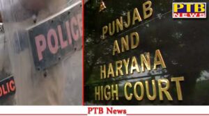 despite-the-order-of-the-high-court-the-police-commissioner-amritsar-apologized-for-the-arrest-punjab