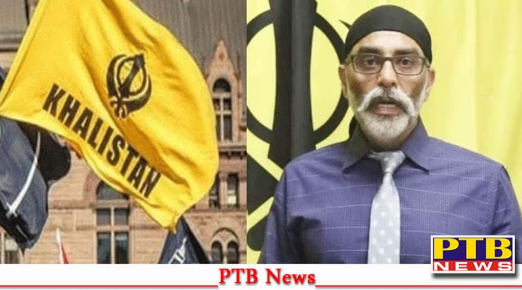 gurpatwant-singh-pannun-hatched-a-big-conspiracy-against-india-in-us-on-pretext-of-nagar-kirtan