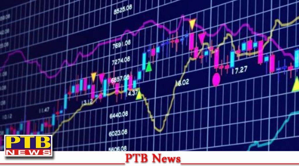 profit-booking-puts-brakes-on-indian-stock-market-rally-energy-banking-stocks-falls-most-today-12-december-2023