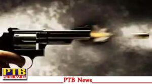 punjab-amritsar-murder-sarpanch-son-drug-controversy-big-crime-news