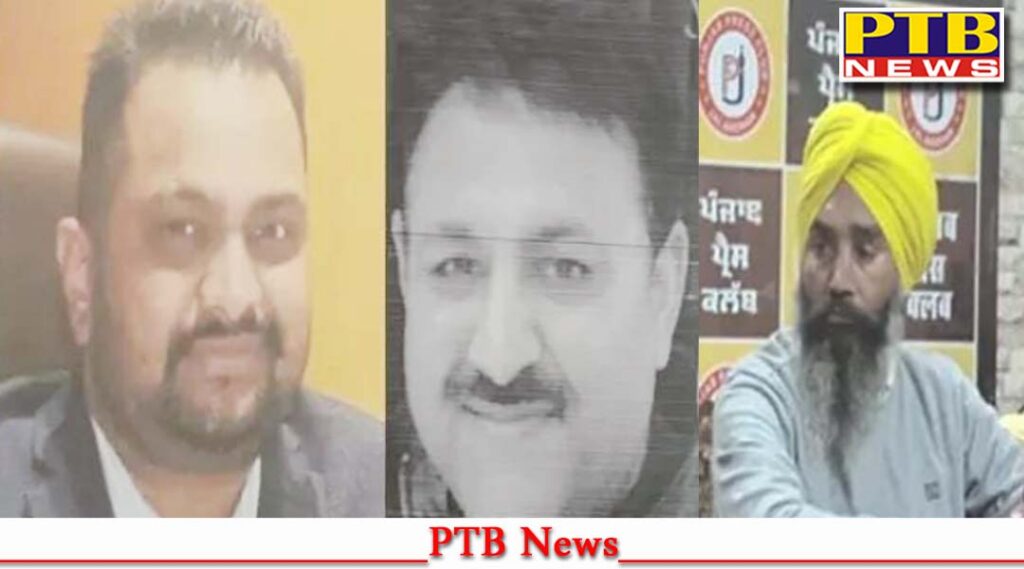 victim-serious-allegations-of-fraud-2-crore-against-the-famous-immigration-company-edu-star-group-owner-swaraj-pal-singh-sidhu-jalandhar