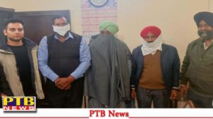 vigilance-bureau-achieved-great-success-tehsildar-and-two-patwaris-arrested-for-taking-bribe-of-rs-7-lakh-sangur-punjab