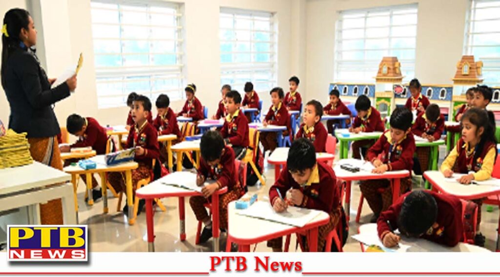 annual-income-private-schools-crores-savings-huge-yet-they-are-not-giving-admission-poor-children-chandigarh
