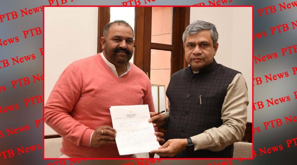 jalandhar-lok-sabha-mp-sushil-rinku-meeting-the-union-railway-minister-ashwini-vaishnav-vande-bharat-express-will-now-run-between-amritsar-and-new-delhi
