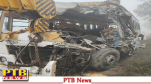 punjab-tran-taran-road-accident-fog-massive-collision-between-bus-and-truck-35-passengers-injured