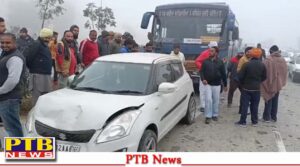 big-accident-in-moga-due-to-fog-swift-car-was-hit-from-behind-by-a-speeding-bus