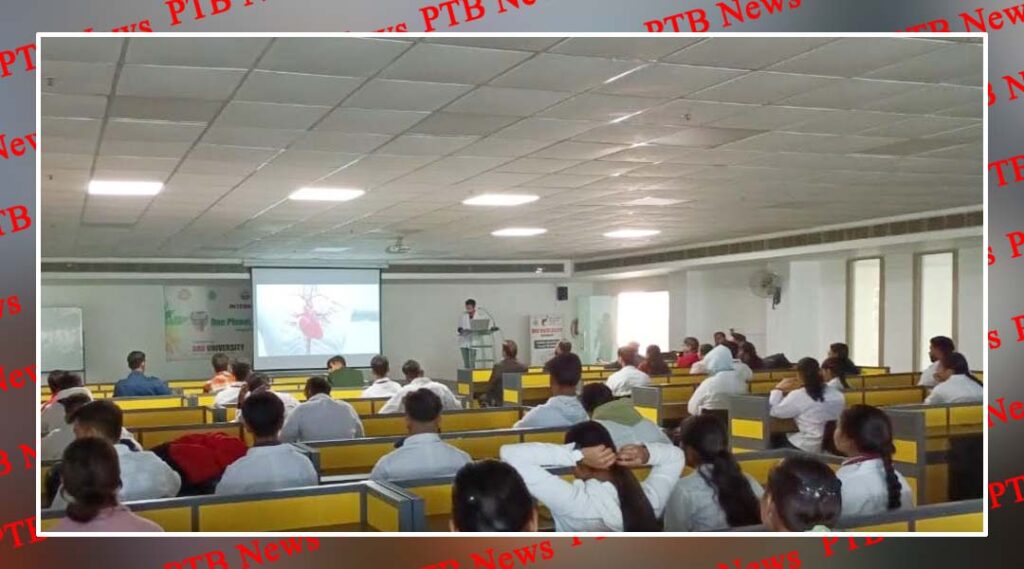 dav-university-hosts-cpr-awareness-programme