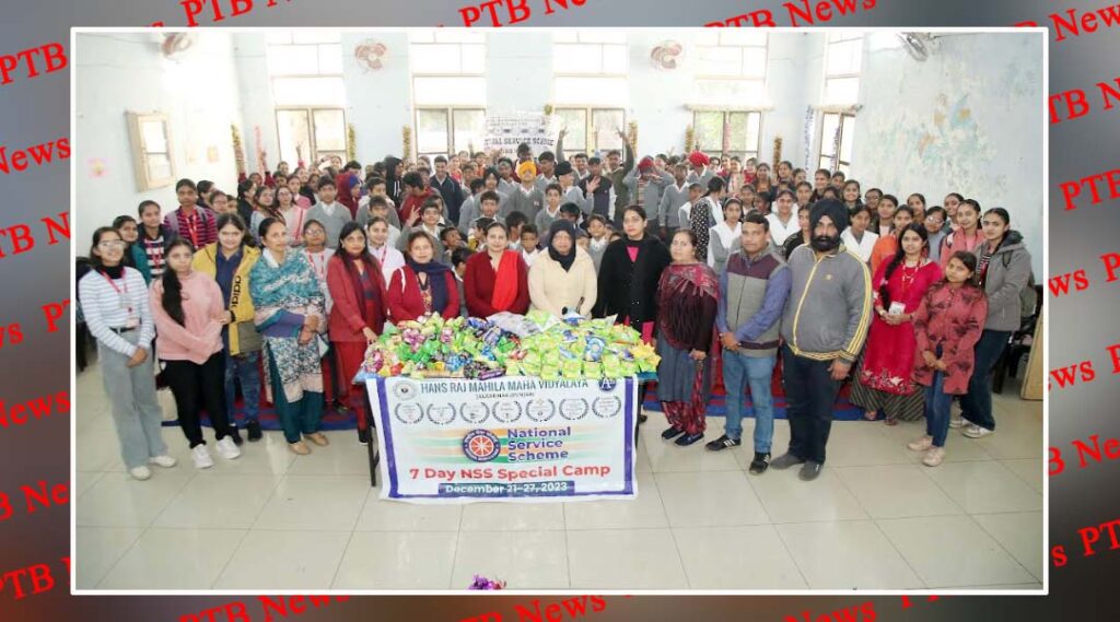 commencement-of-a-seven-day-nss-camp-at-hmv