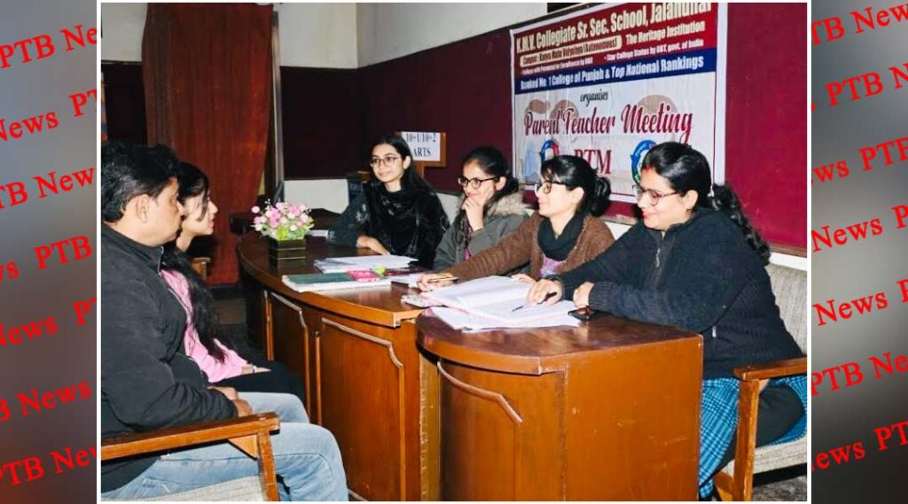 kmv-collegiate-sr-sec-school-organises-parent-teacher-meeting