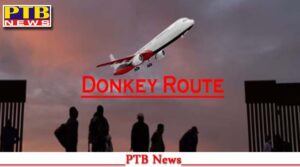 punjab-donkey-route-pathankot-boy-jagmeet-singh-missing-panama-jungles-travel-agents-under-surveillance-fir-against-travel-agent-parminder-singh-and-balwinder-kaur